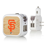San Fransisco Giants Giants Wood Bat 2 in 1 USB Charger