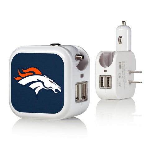 Denver Broncos Solid 2 in 1 USB Charger-0