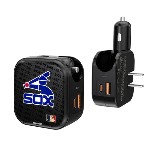 Chicago White Sox 1976-1981 - Cooperstown Collection Blackletter 2 in 1 USB A/C Charger